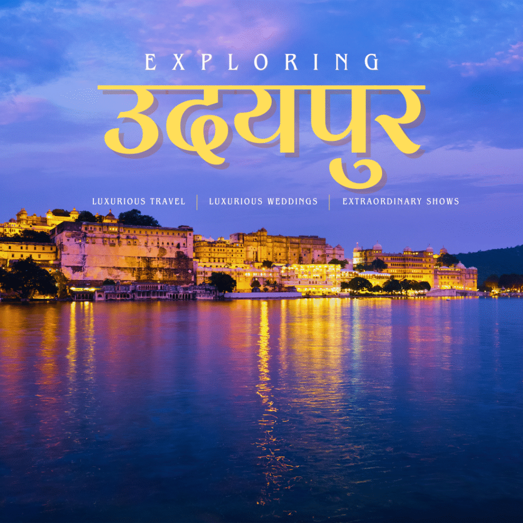 Best Places to Visit in Udaipur for First-Time Tourists