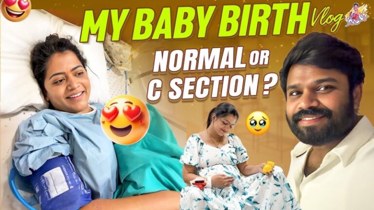 Shiva Jyothi Shares Her Journey Through Childbirth Vlog – My Baby’s Birth Vlog | Normal Delivery Or C Section..? | Shiva Jyothi | Jyothakka