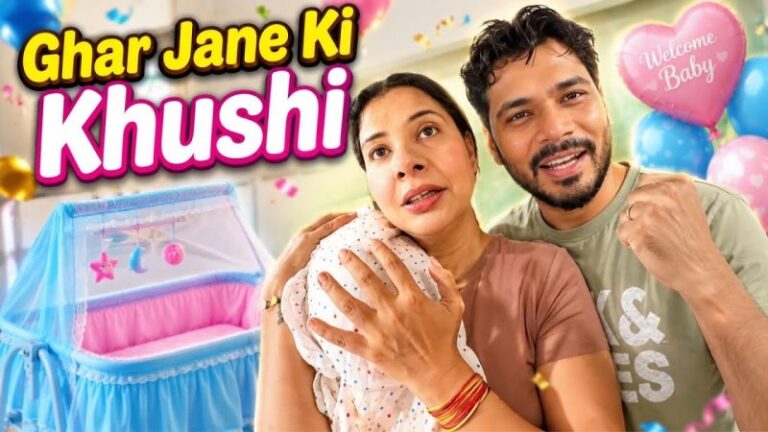 A Joyful Homecoming: Families Embrace Their Babies with Love – HUM CHALE BABIES KE SATH APNE GHAR❤️