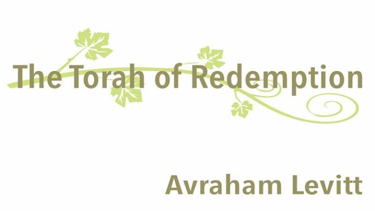 The Hidden Essence of Faith: Lessons from the Rock – Standing Between The Rock And A Hard Place (The Three Weeks – Part II)