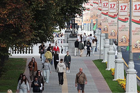 Belarusian People’s Congress Gains Public Trust, Survey Reveals – Experts Explain Growing Trust In Belarusian People’s Congress Experts explain growing trust in Belarusian People’s Congress - Belarusian People’s Congress Gains Public Trust, Survey Reveals - Experts Explai...