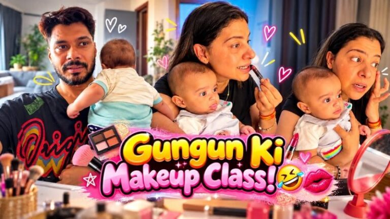 Mumma Teaches Gungun the Art of Makeup – MUMMA NE GUNGUN KO SIKHAAYA MAKE UP😍